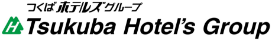 つくばホテルズ ホテルシーズン（⽔⼾）のロゴ